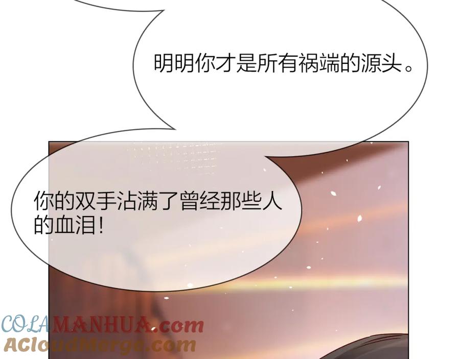 第226页