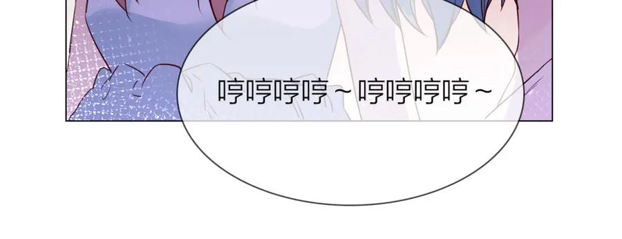 第230页
