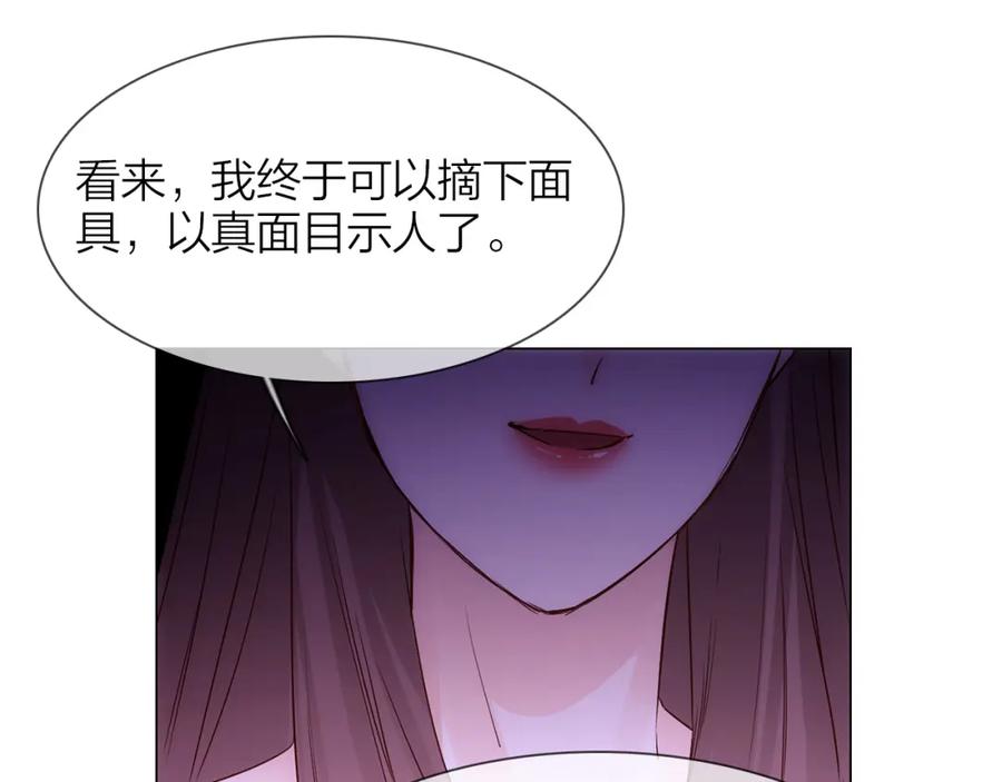 第232页