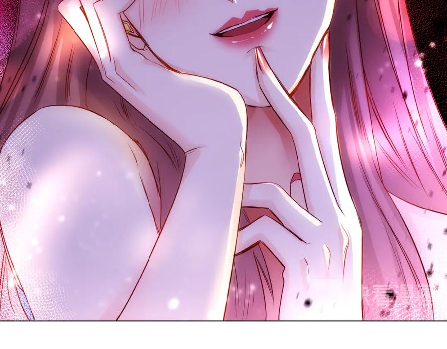 第238页
