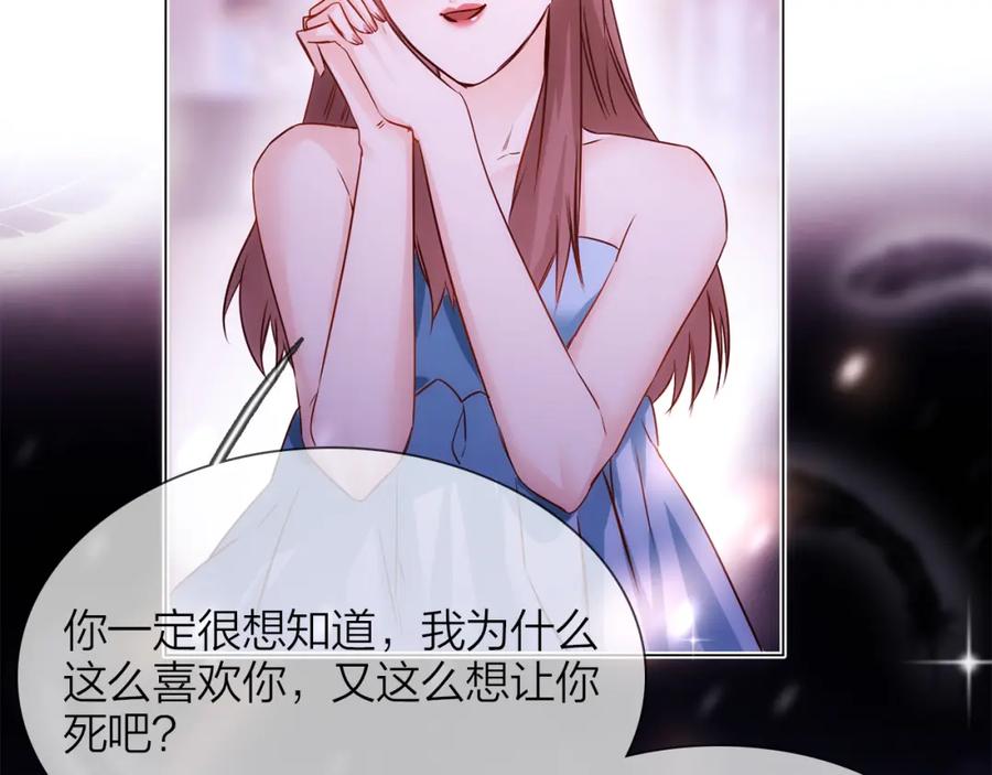 第248页