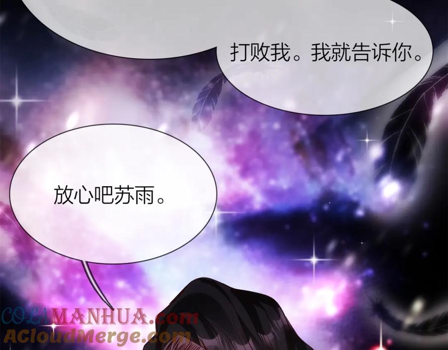 第250页