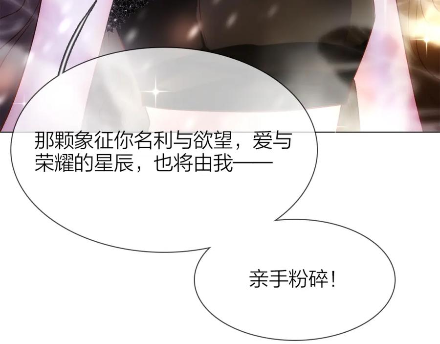 第254页
