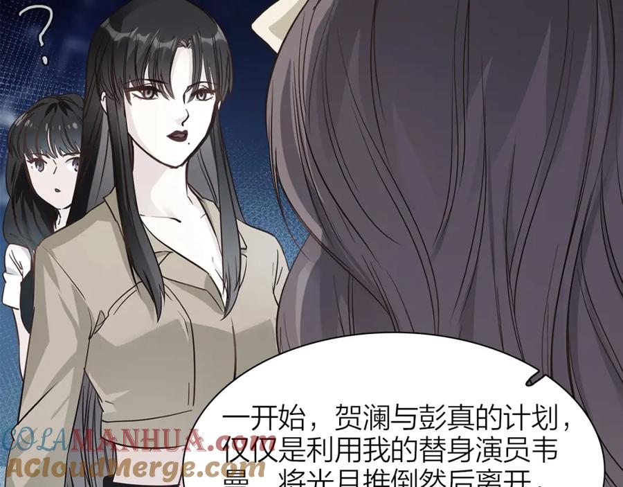 第178页