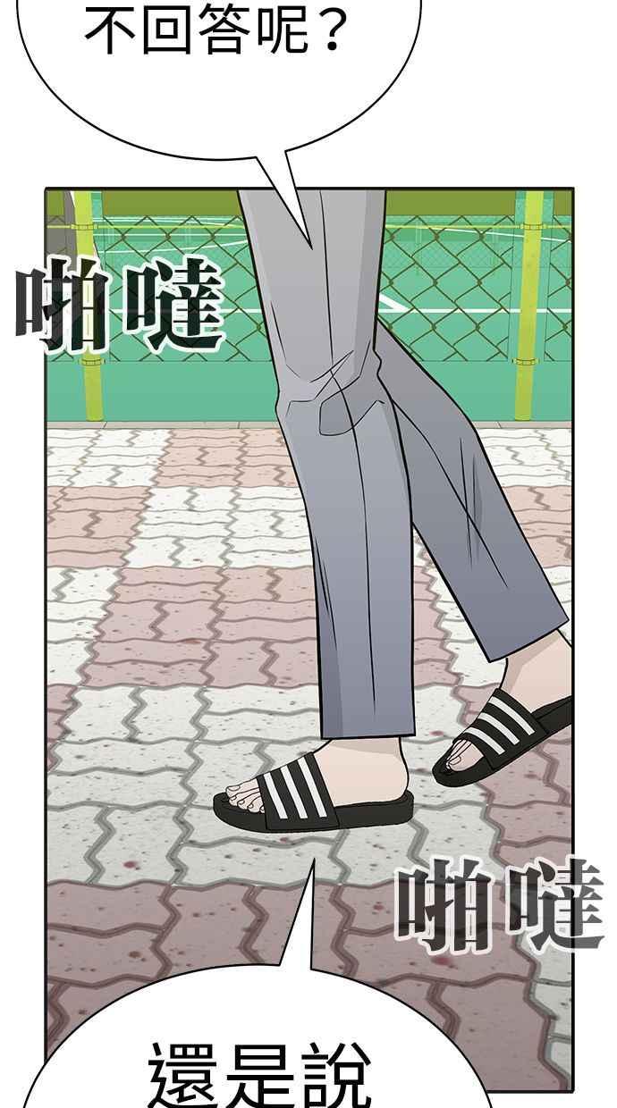 第179页