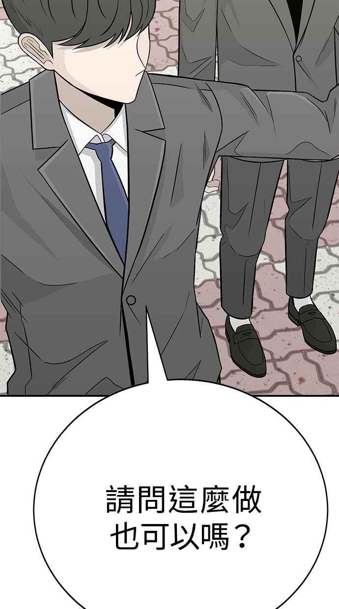 第184页