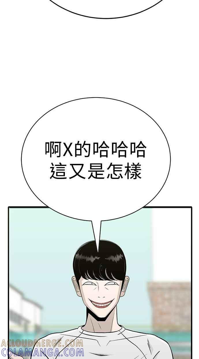 第185页