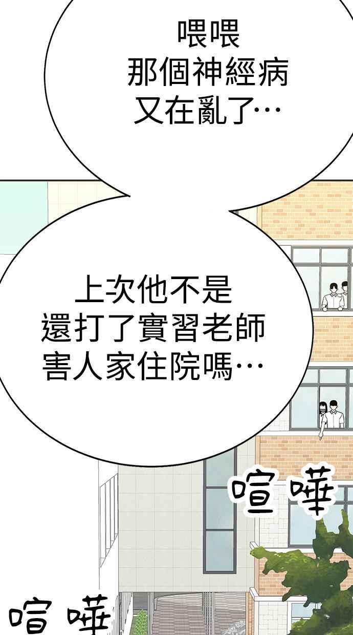 第187页