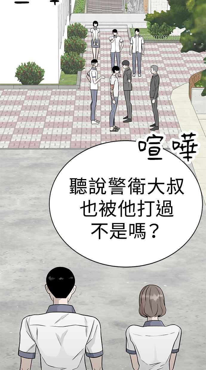 第188页
