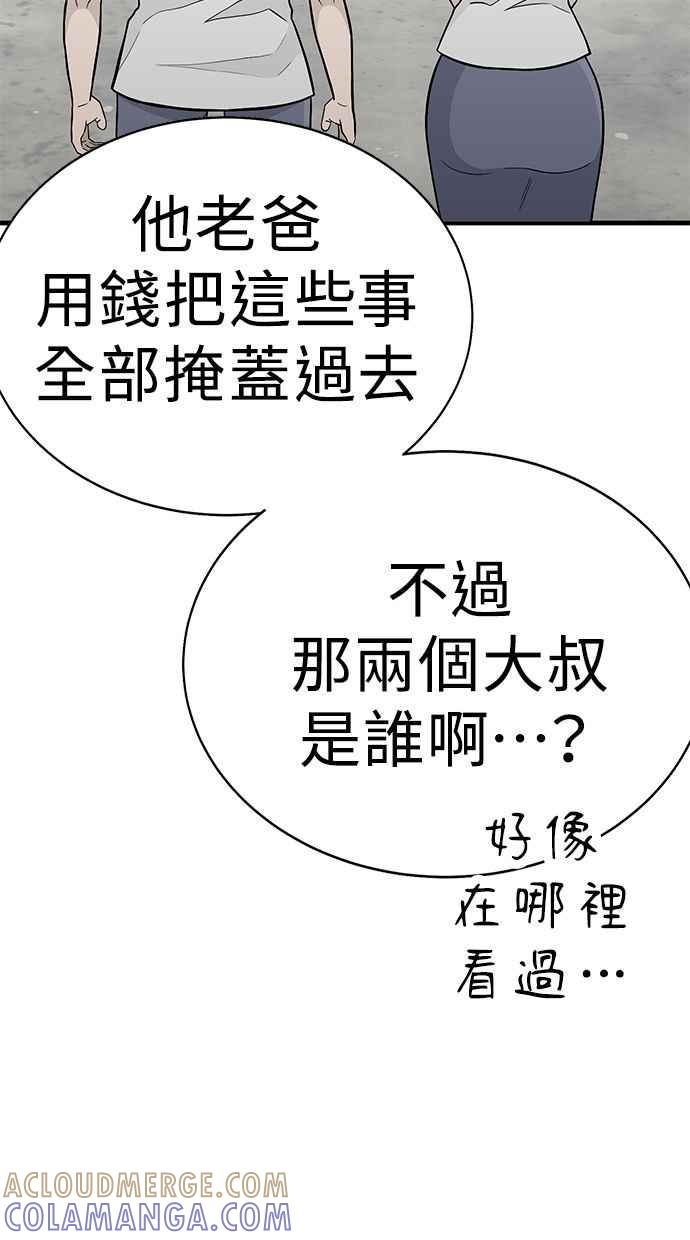 第189页