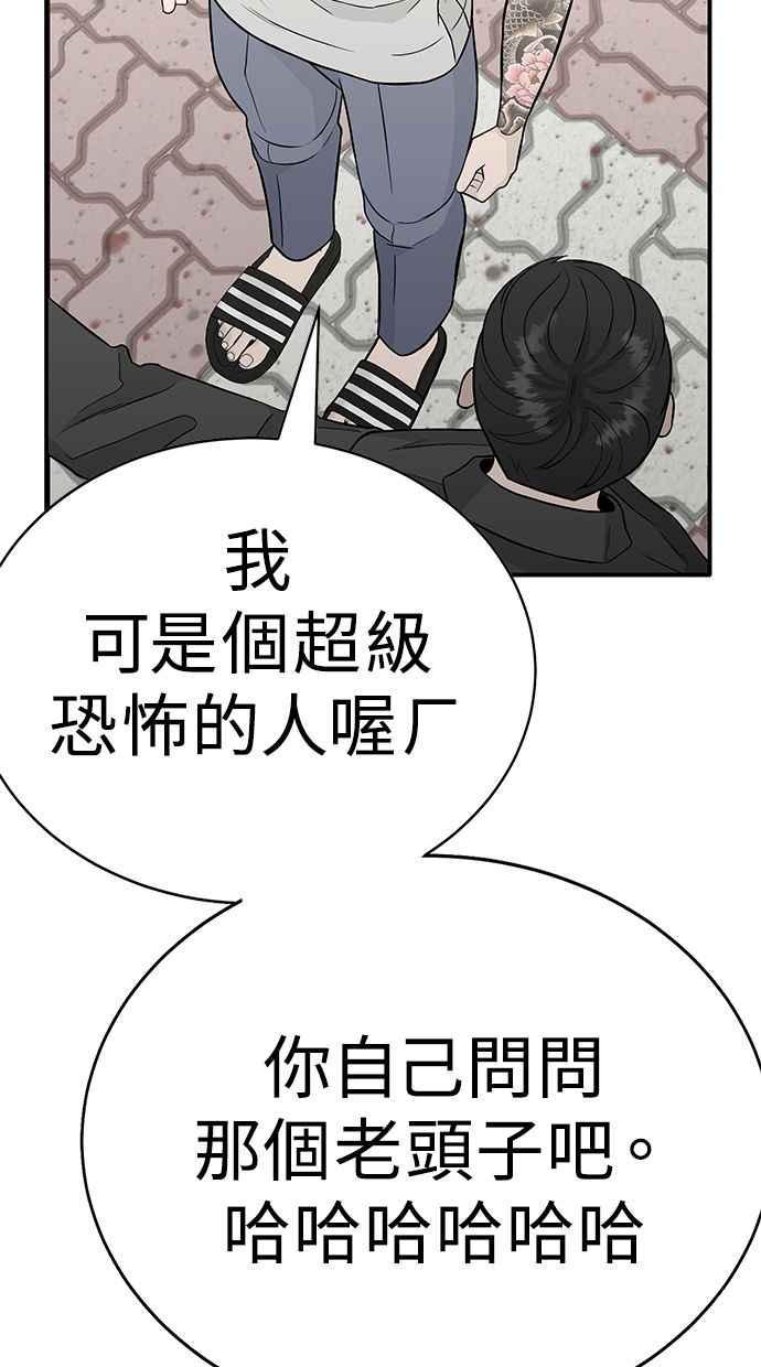 第191页