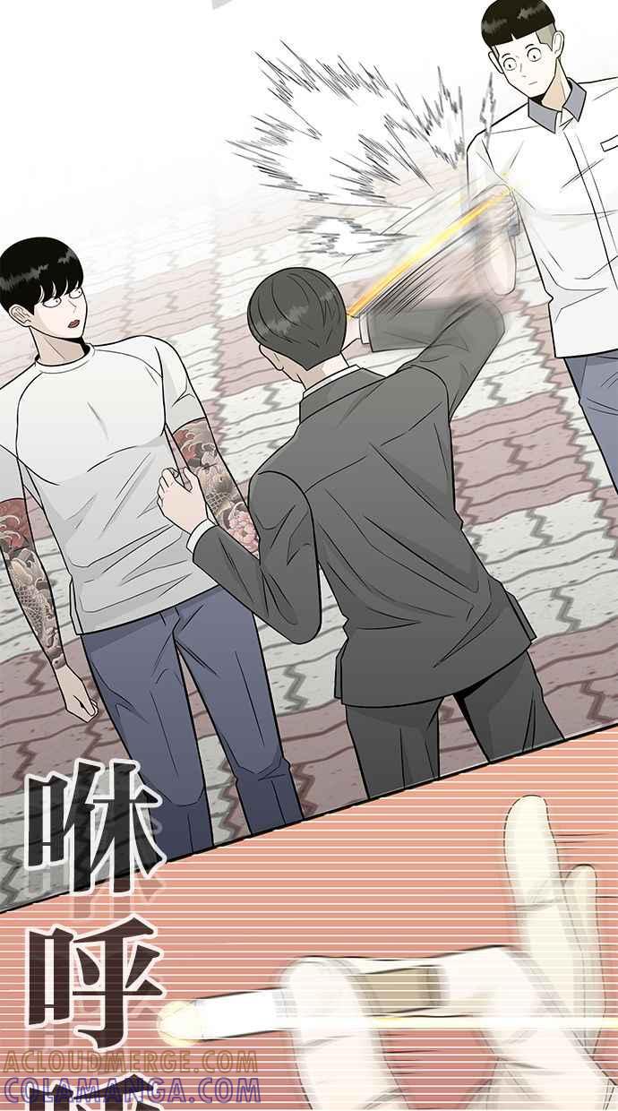 第197页