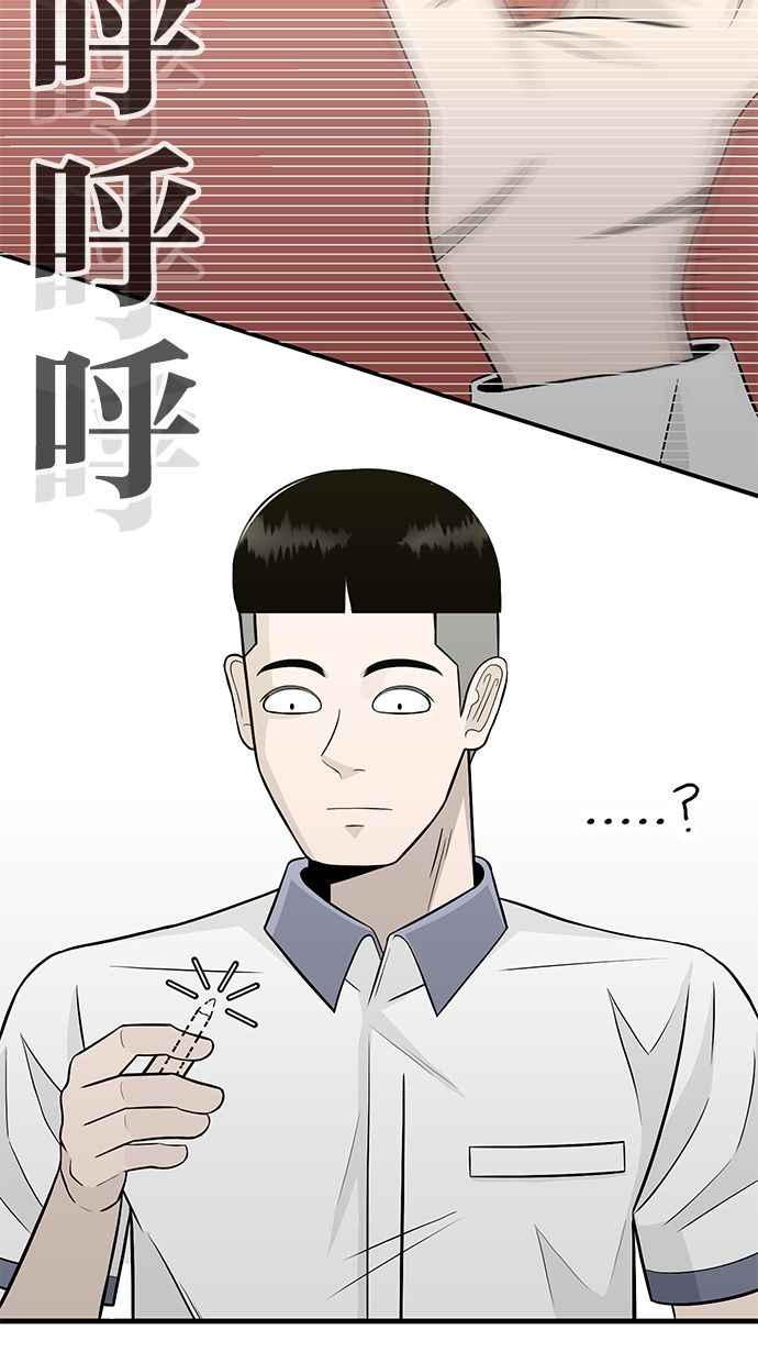 第198页