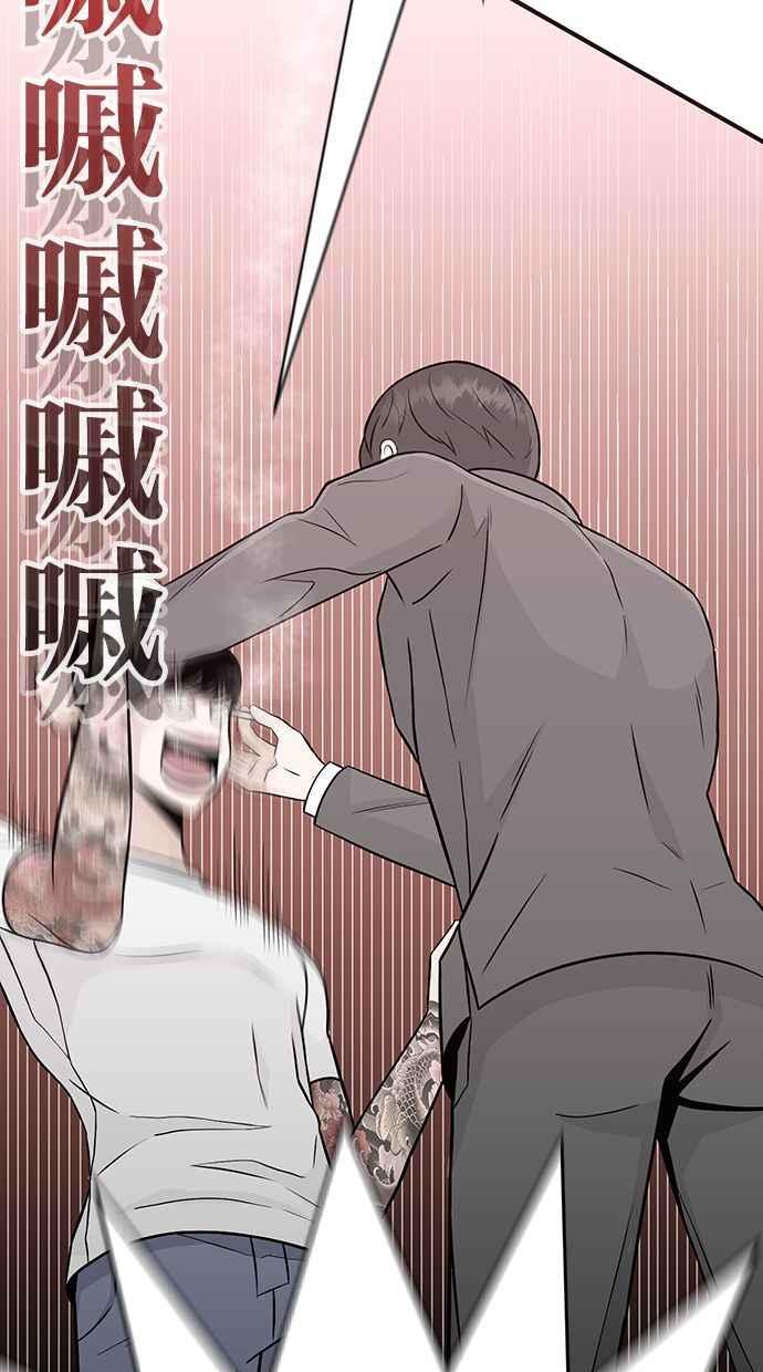 第200页