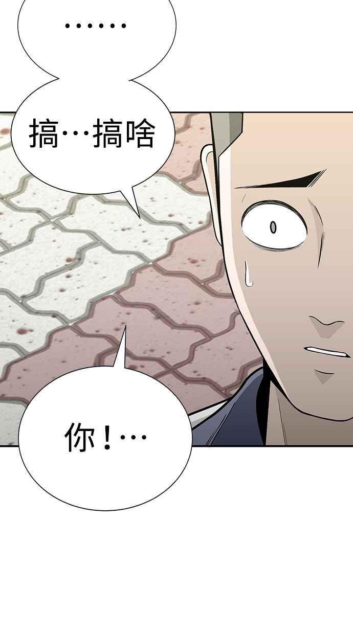 第203页