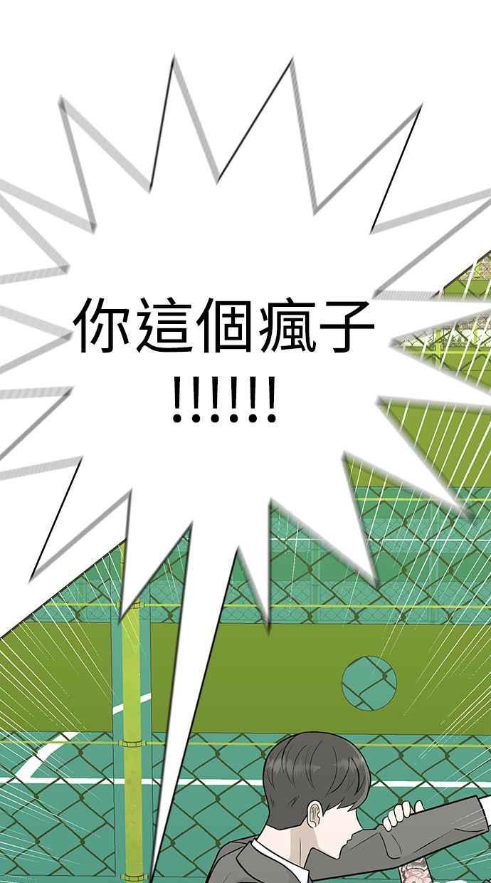 第204页