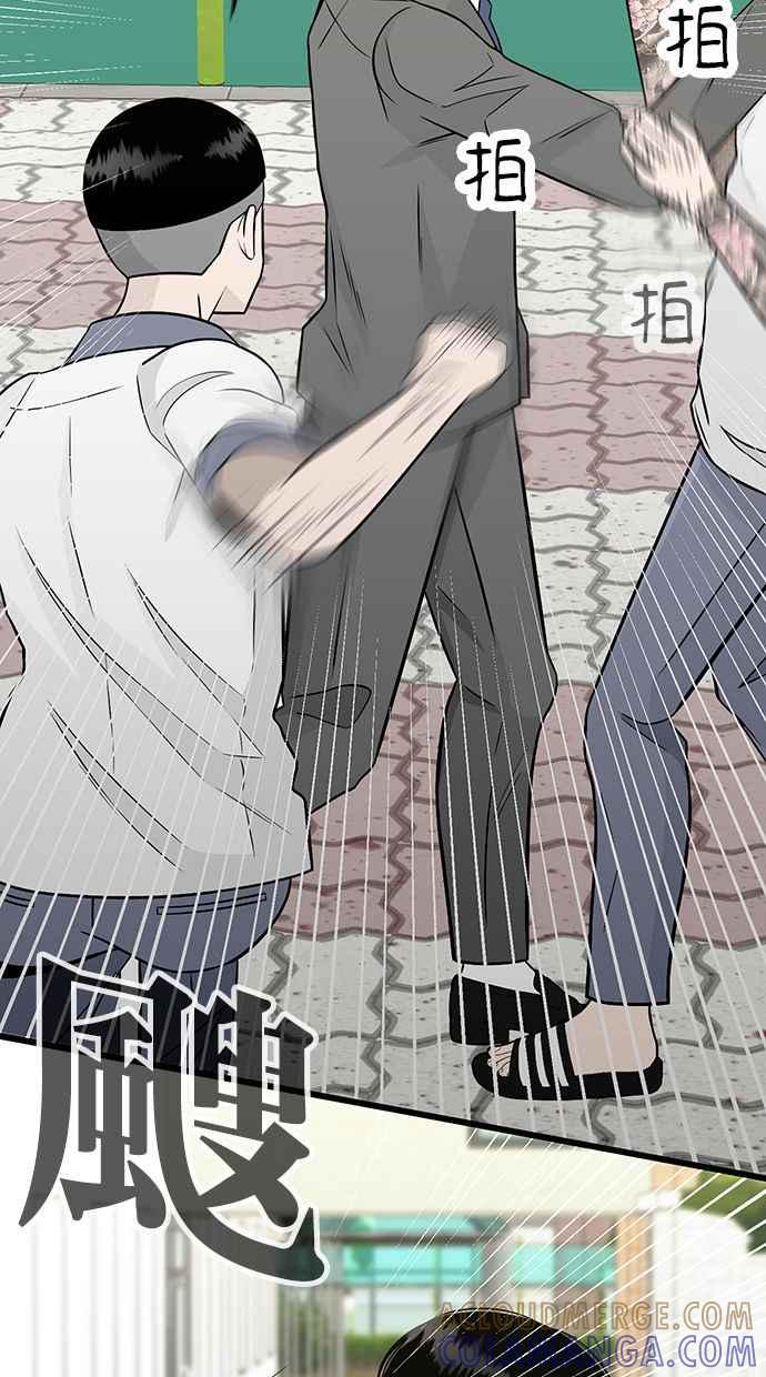 第205页