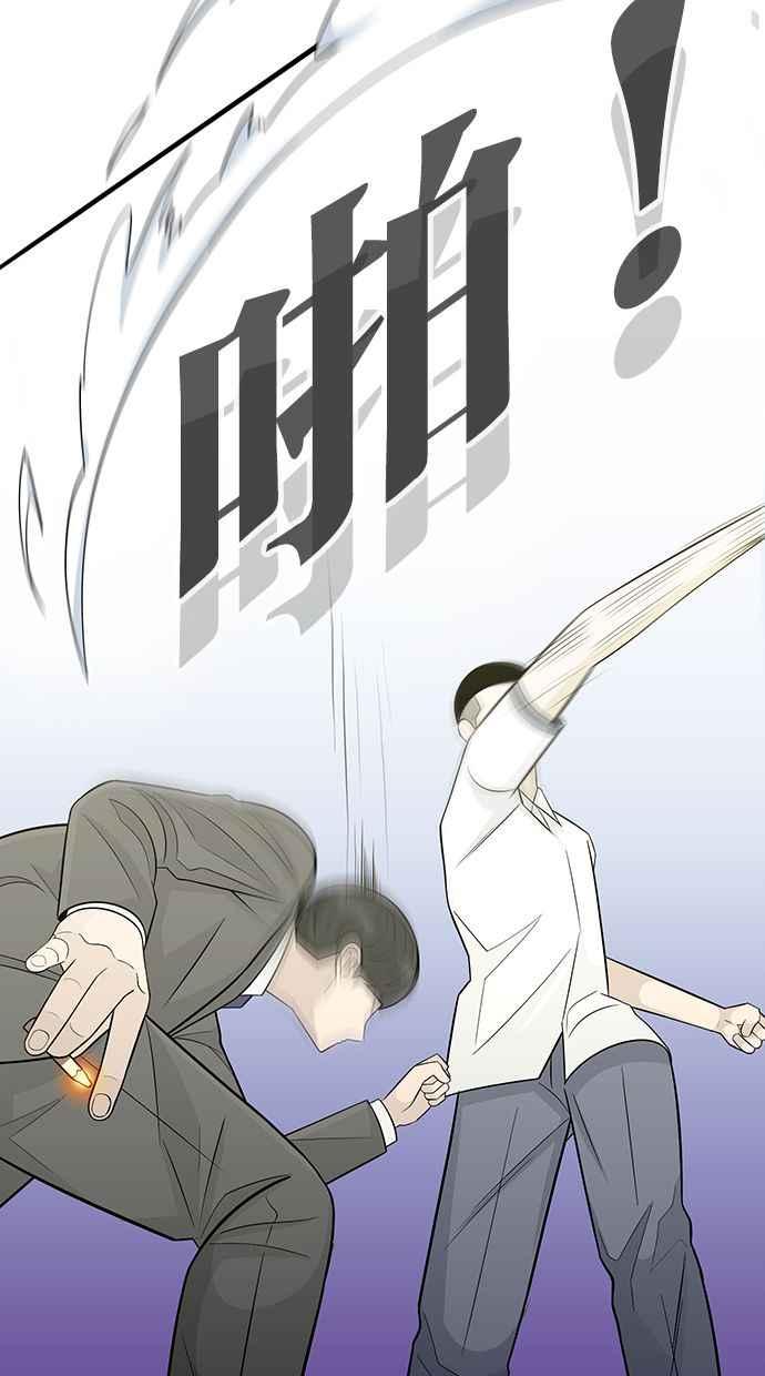 第210页