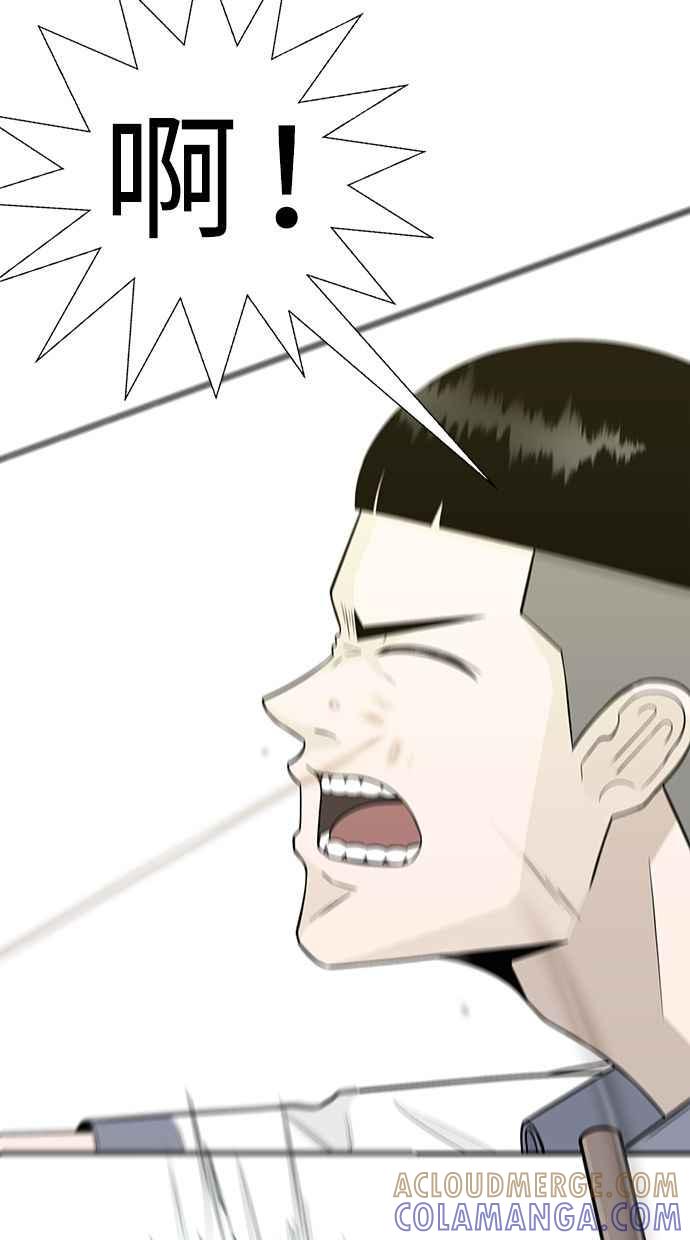 第213页