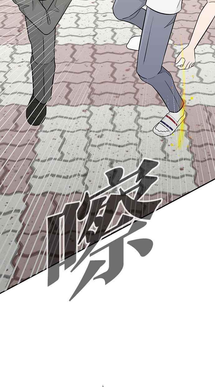 第215页