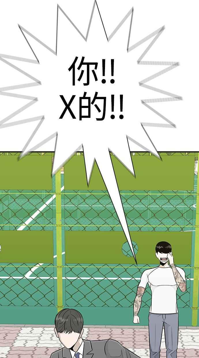 第216页