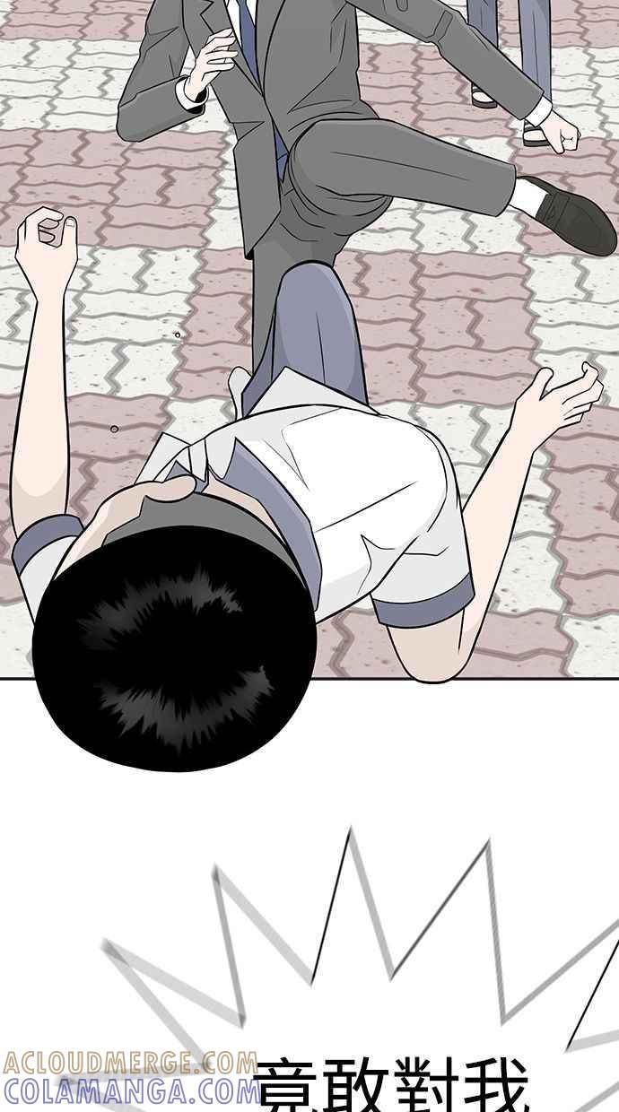 第217页