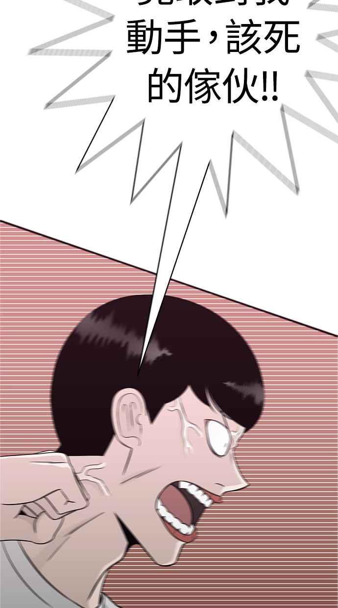 第218页