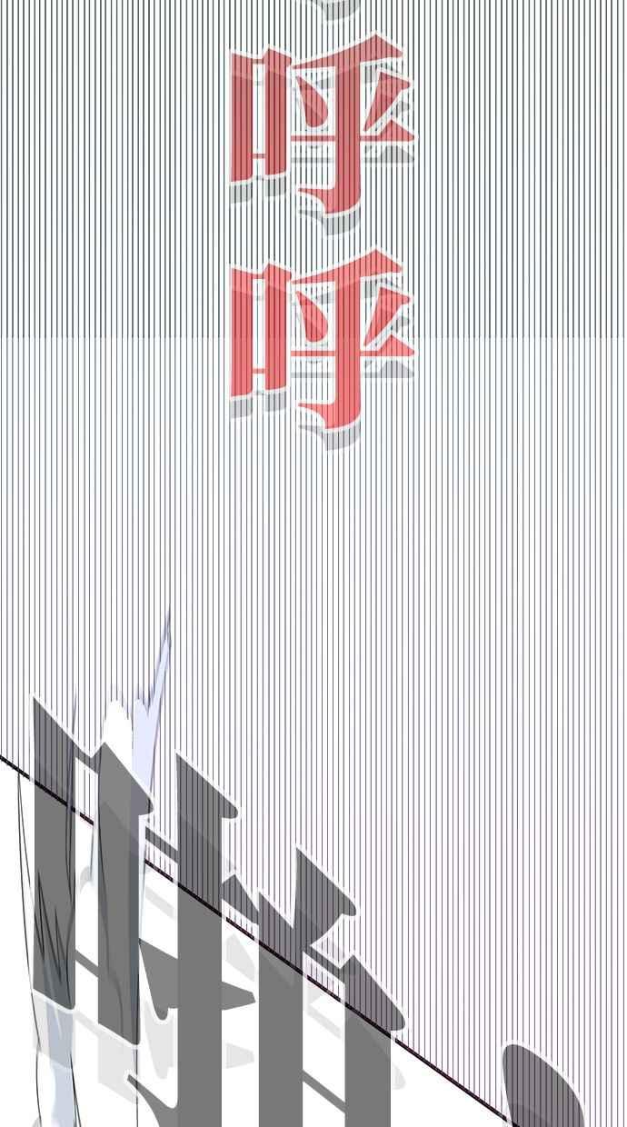 第220页