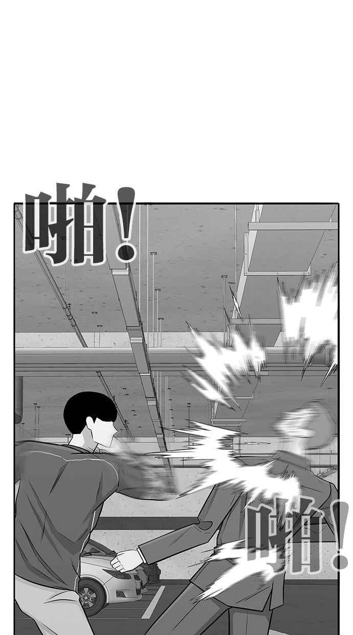 第231页
