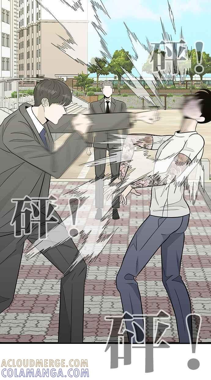 第233页