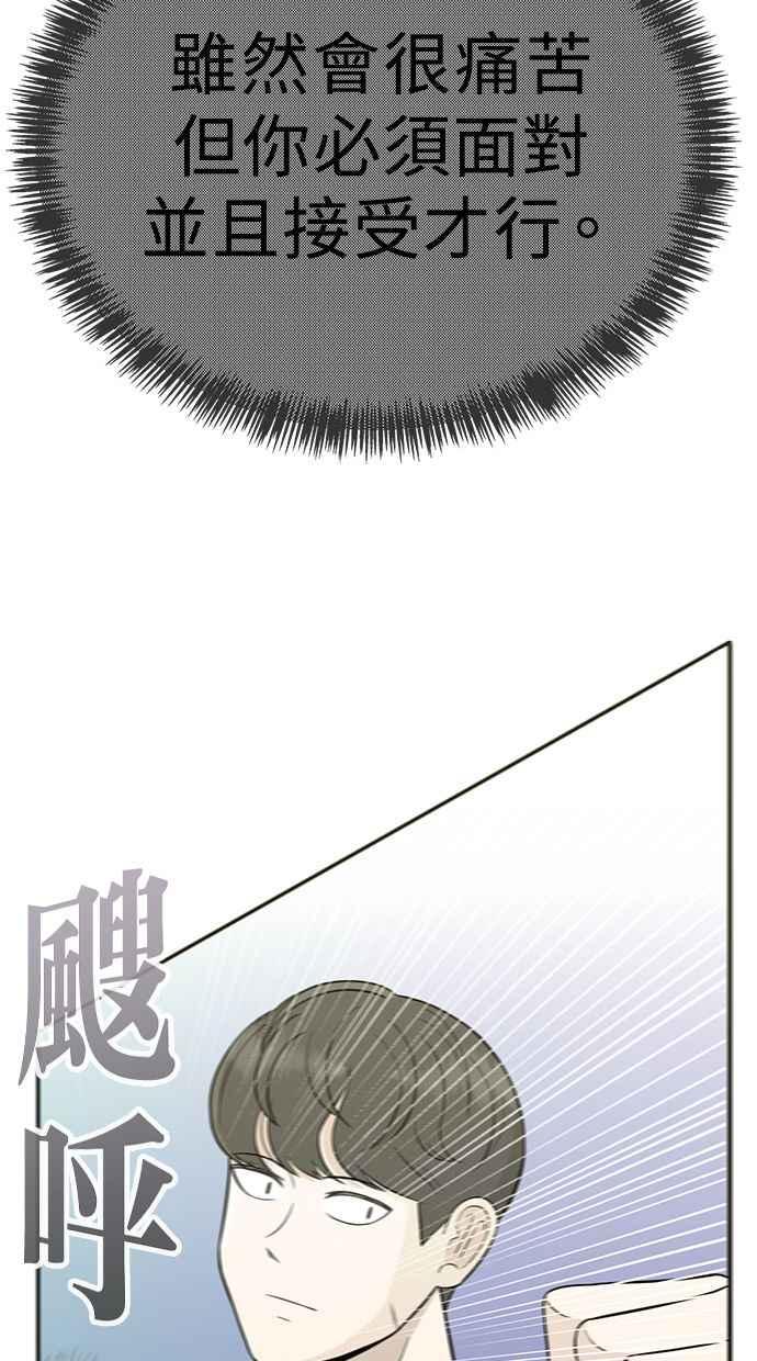 第235页