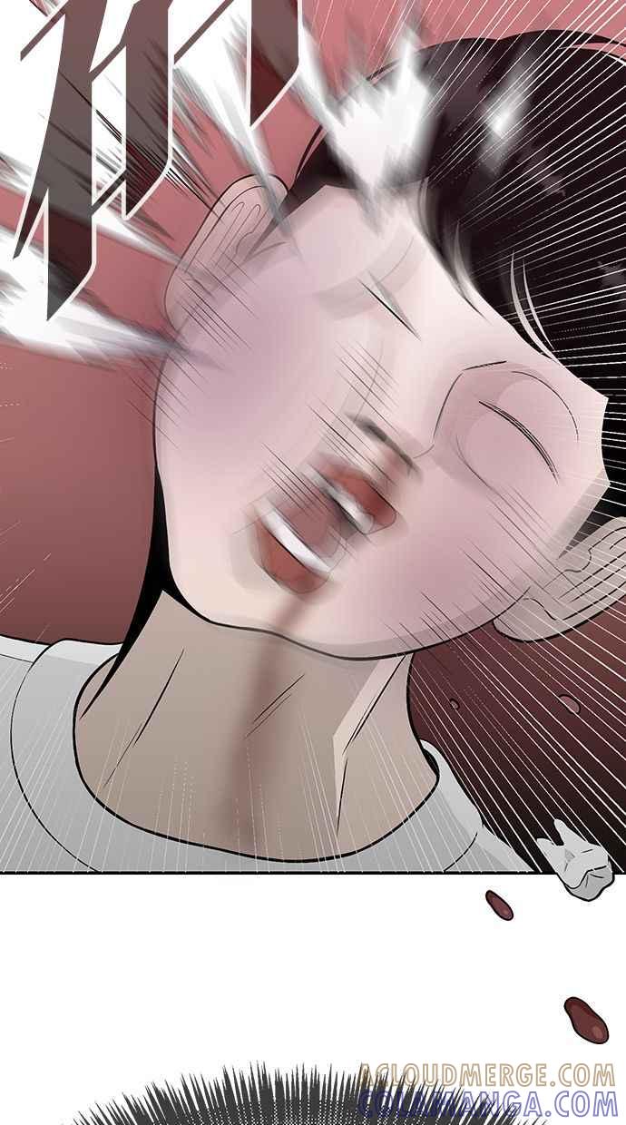第241页