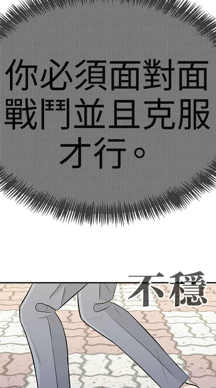 第242页