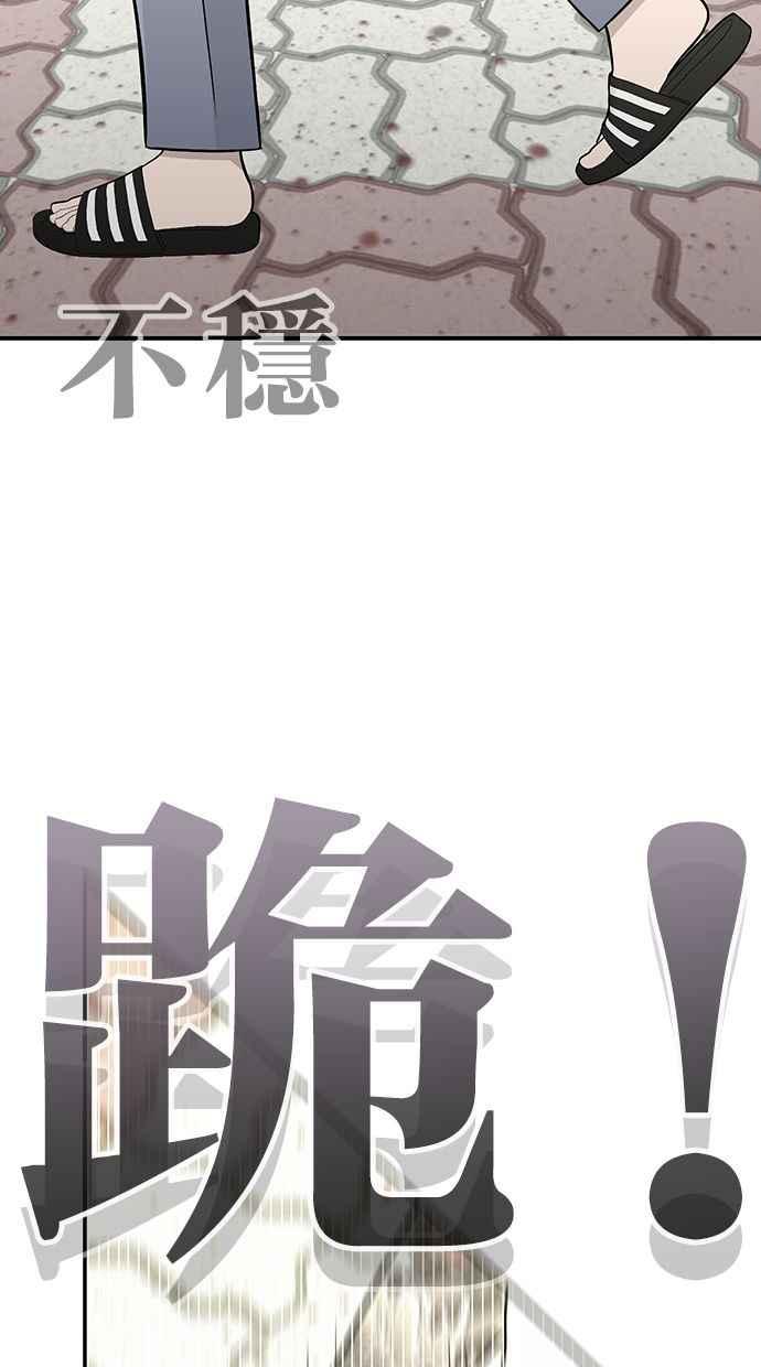 第243页