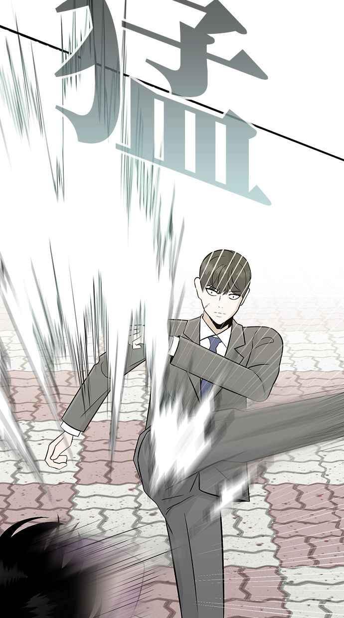 第246页