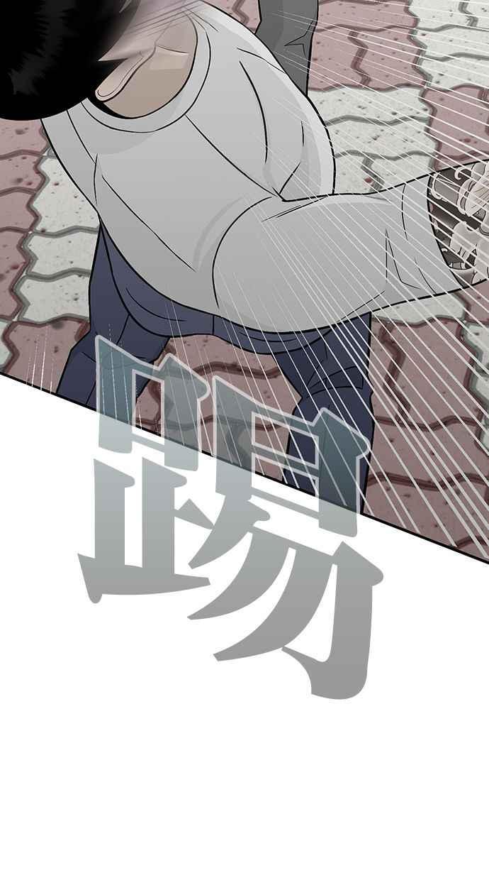 第247页