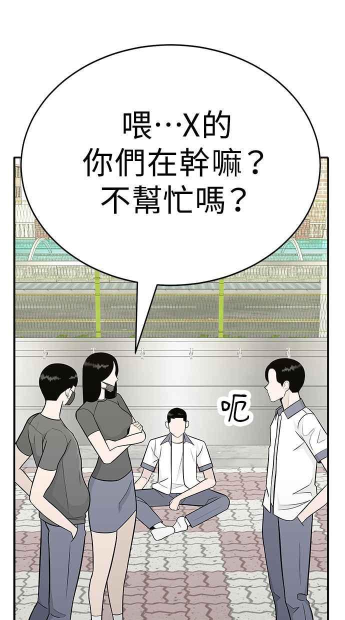 第248页