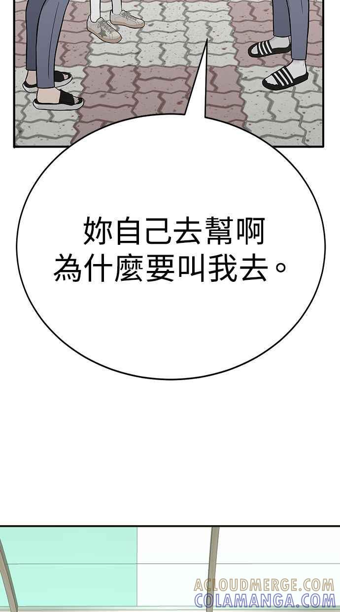 第249页