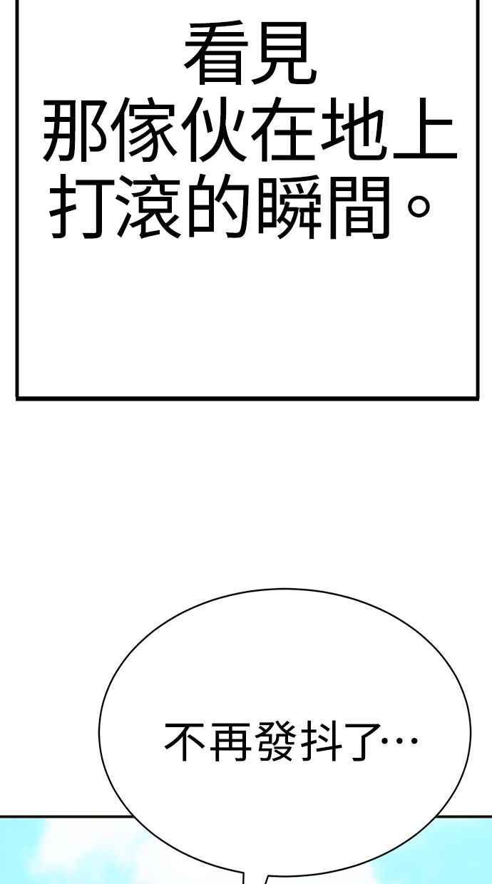 第252页