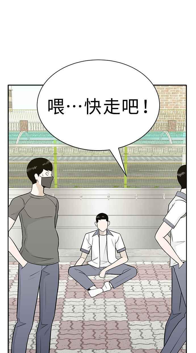 第254页