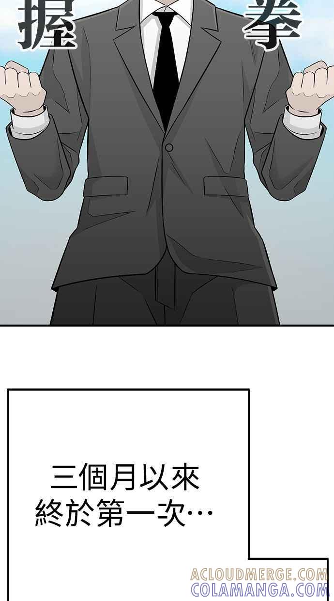 第257页