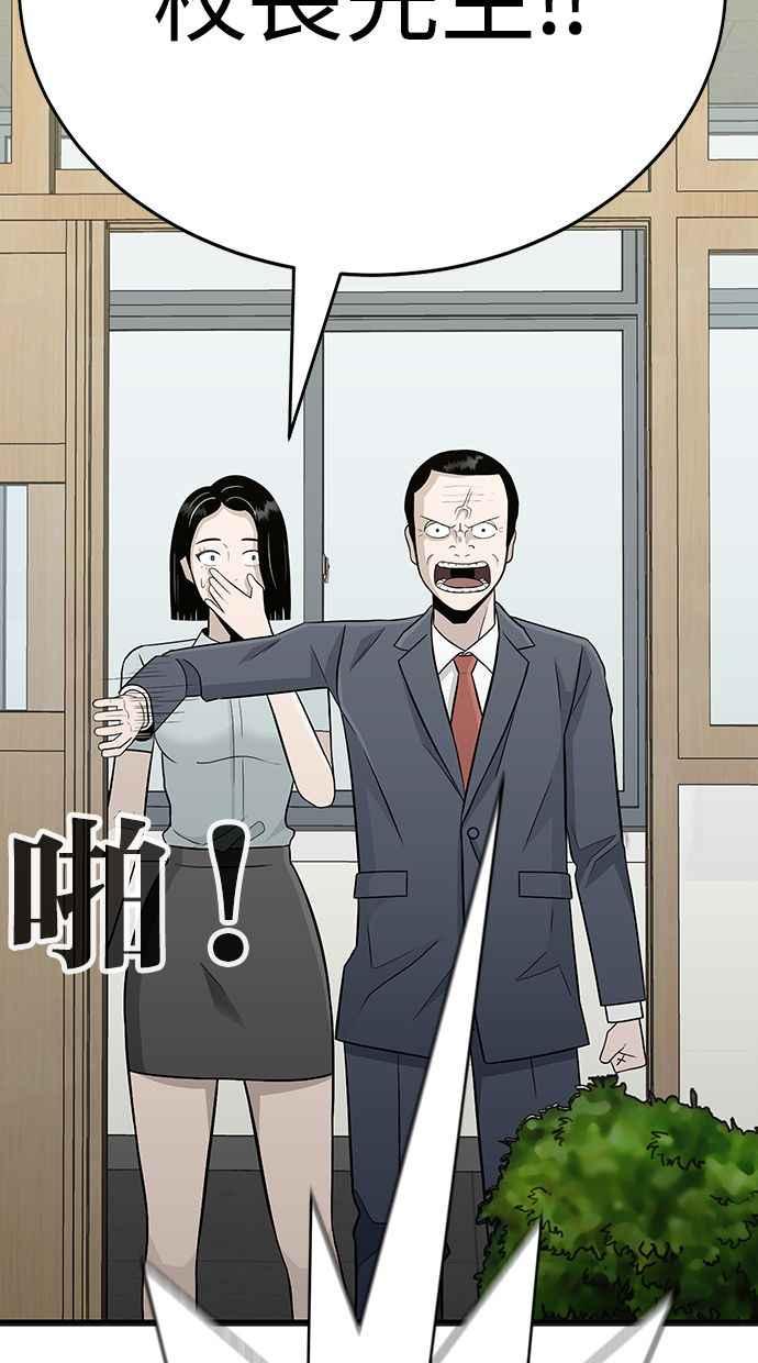 第260页