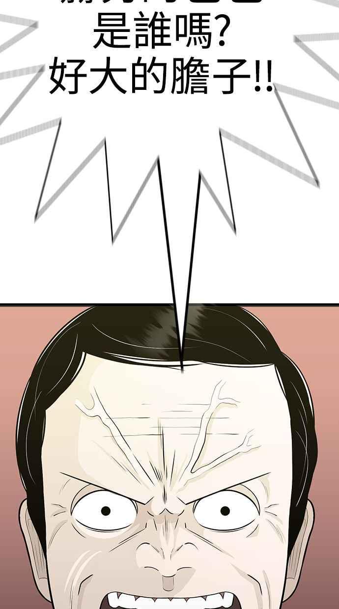 第262页