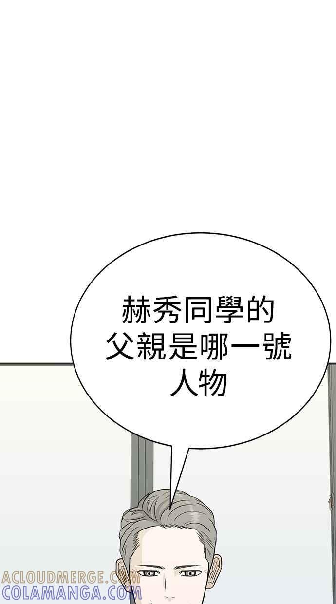 第265页