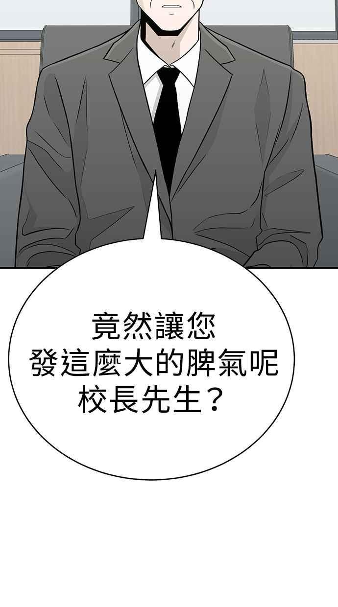 第266页