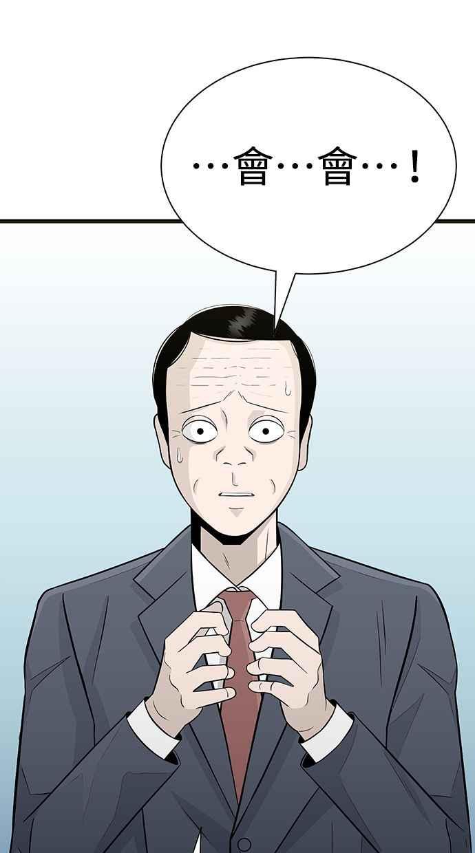 第267页