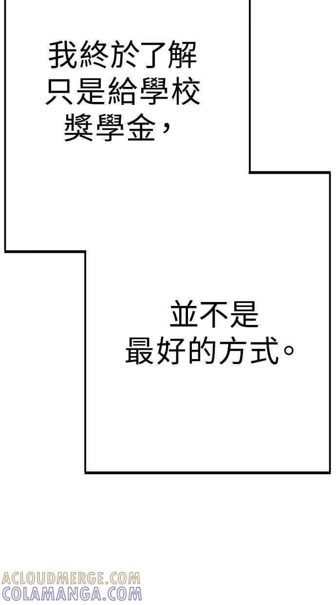 第269页