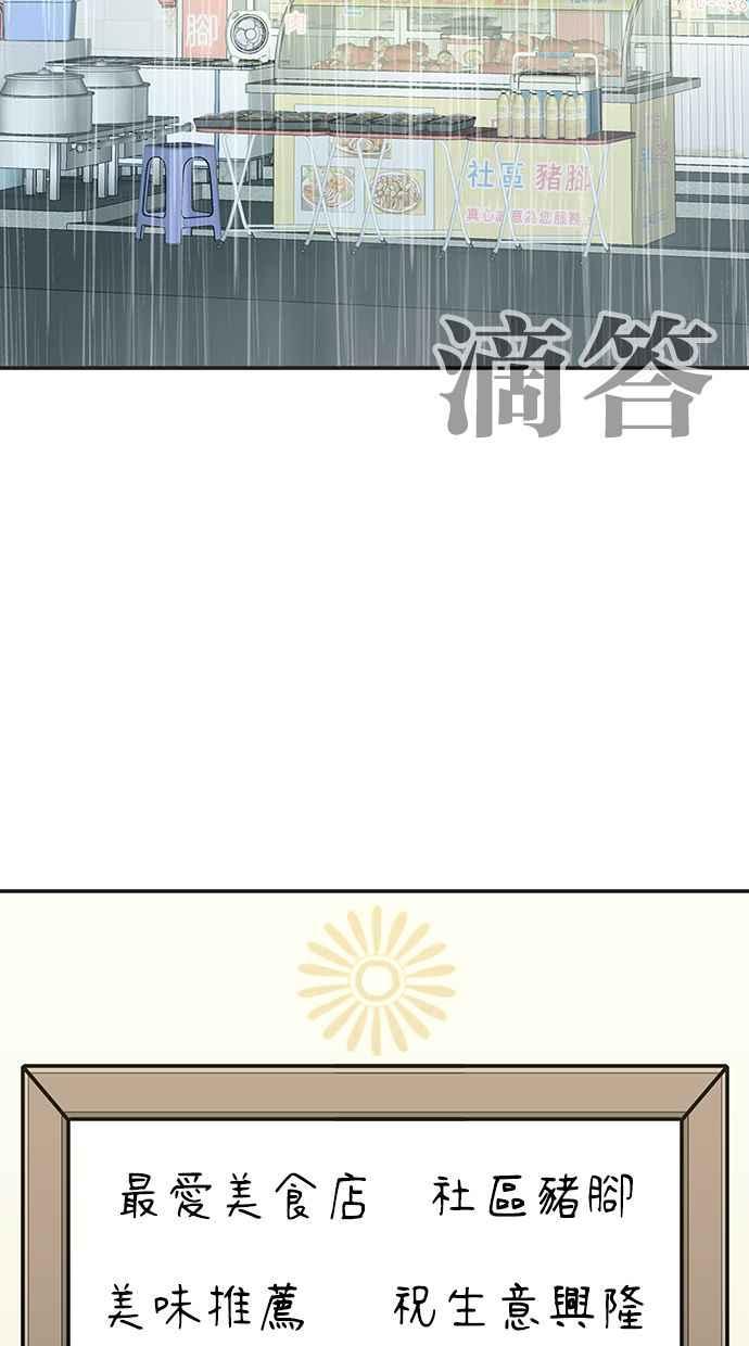 第272页