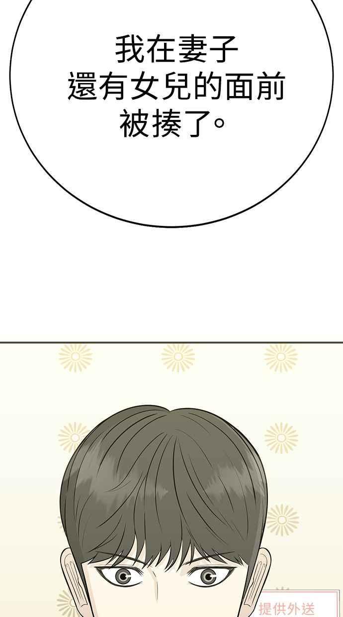 第276页