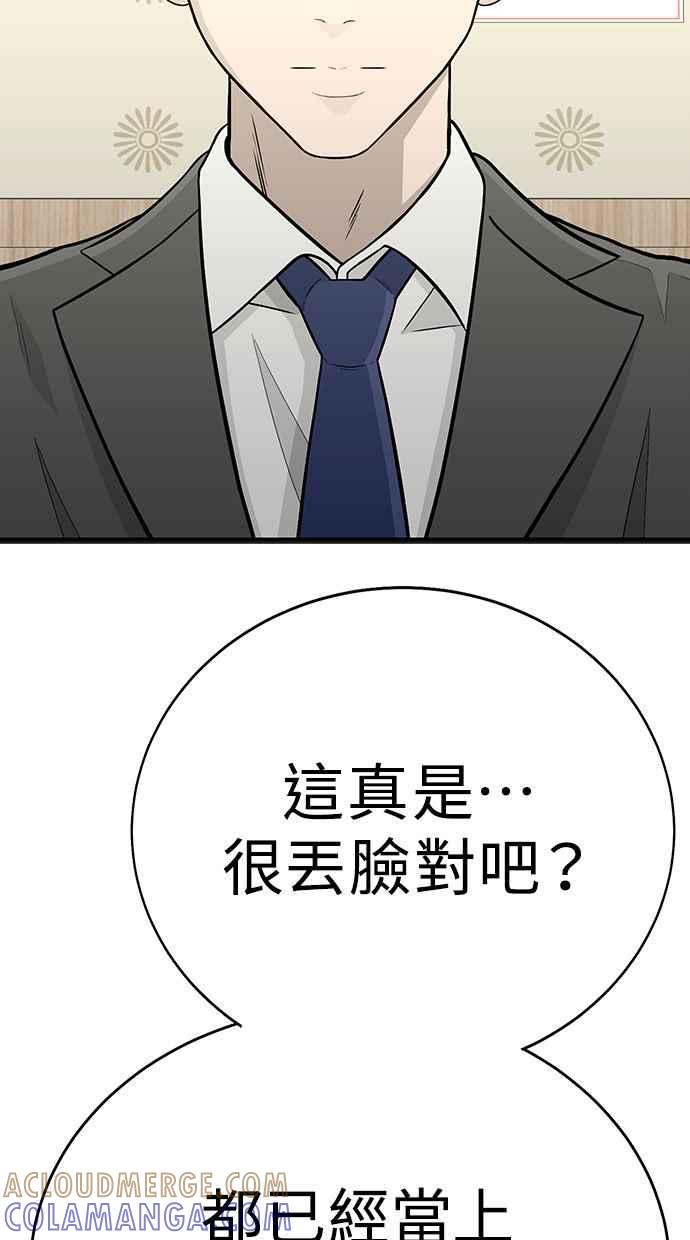 第277页